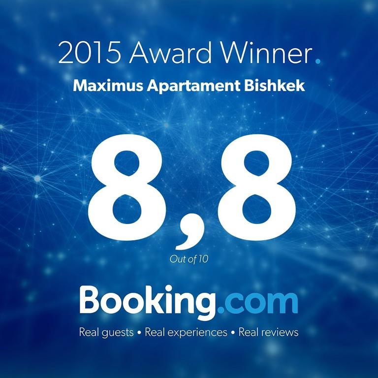 Maximus Apartament Bisjkek Værelse billede